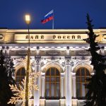 Жителей Калмыкии предупредили о финансовой пирамиде