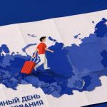 Жители Калмыкии могут проголосовать не по прописке