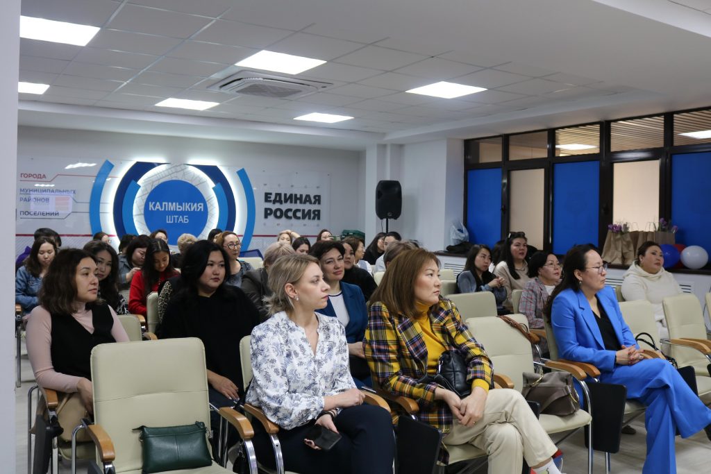 В Калмыкии обсудили перспективы развития женского бизнеса