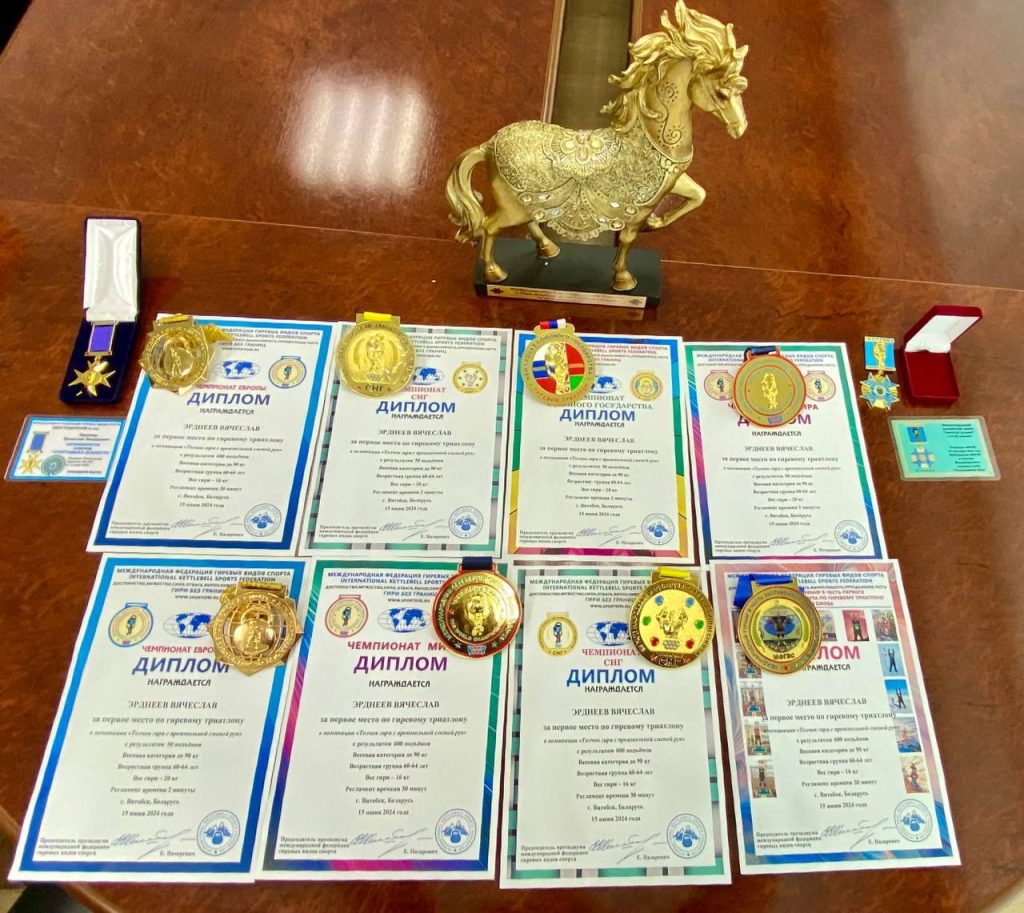 Калмыцкий спортсмен завоевал золотой комплект и рыцарский орден на международных соревнованиях