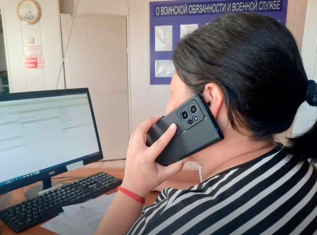 Сотрудников муниципалитетов Калмыкии учат работать в цифровом формате