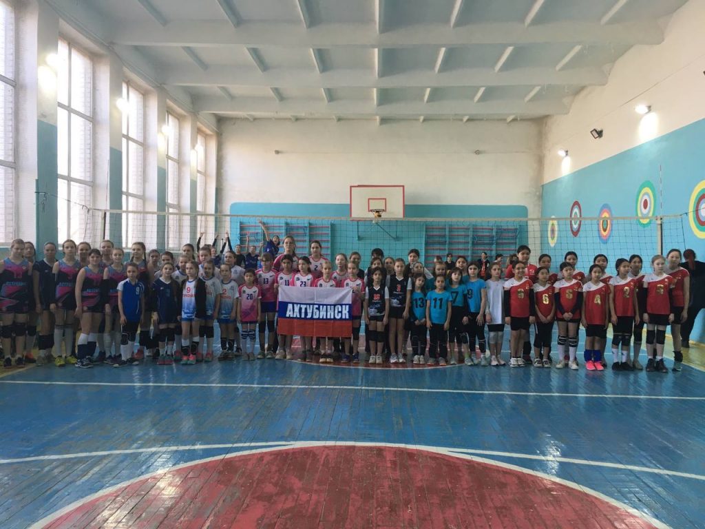 Спортсменки Калмыкии выиграли турнир ко дню рождения мирового волейбола