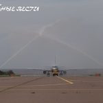В Калмыкию совершила первый рейс авиакомпания «Аэрофлот»