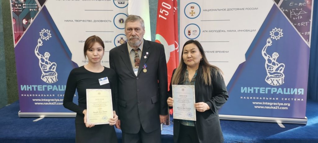 Студенты из Калмыкии победили во всероссийских научных конкурсах