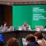 Чтобы лучше жить, придумали программу