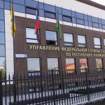 В Калмыкии судебные приставы добились выплаты компенсации за моральный ущерб, причиненный в результате ДТП