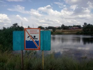 «Сухой» закон: ни один водоем в Калмыкии не пригоден для купания